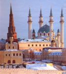 Kazan in Tatarstan, Russia