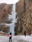 Frozen Waterfall, China