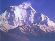 Dhaulagiri - the world's seventh highest mountain